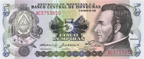 5 Lempiras 8.5.1980